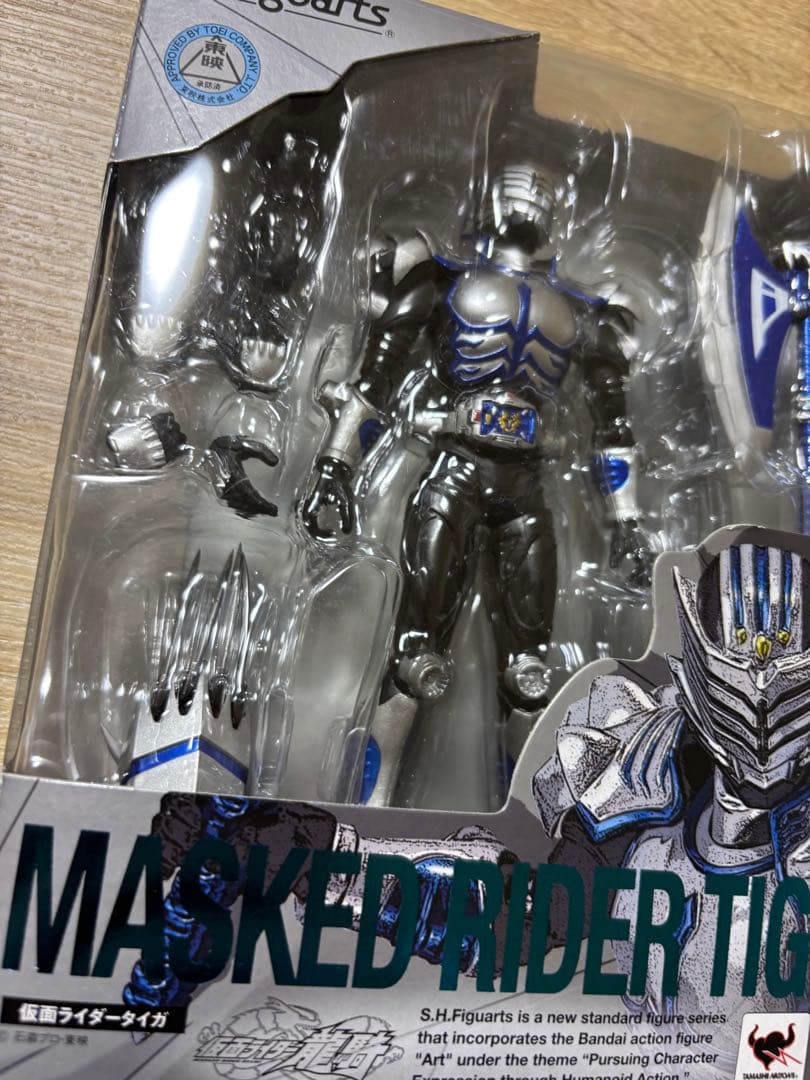仮面ライダータイガ　S.Hフィギュアーツ