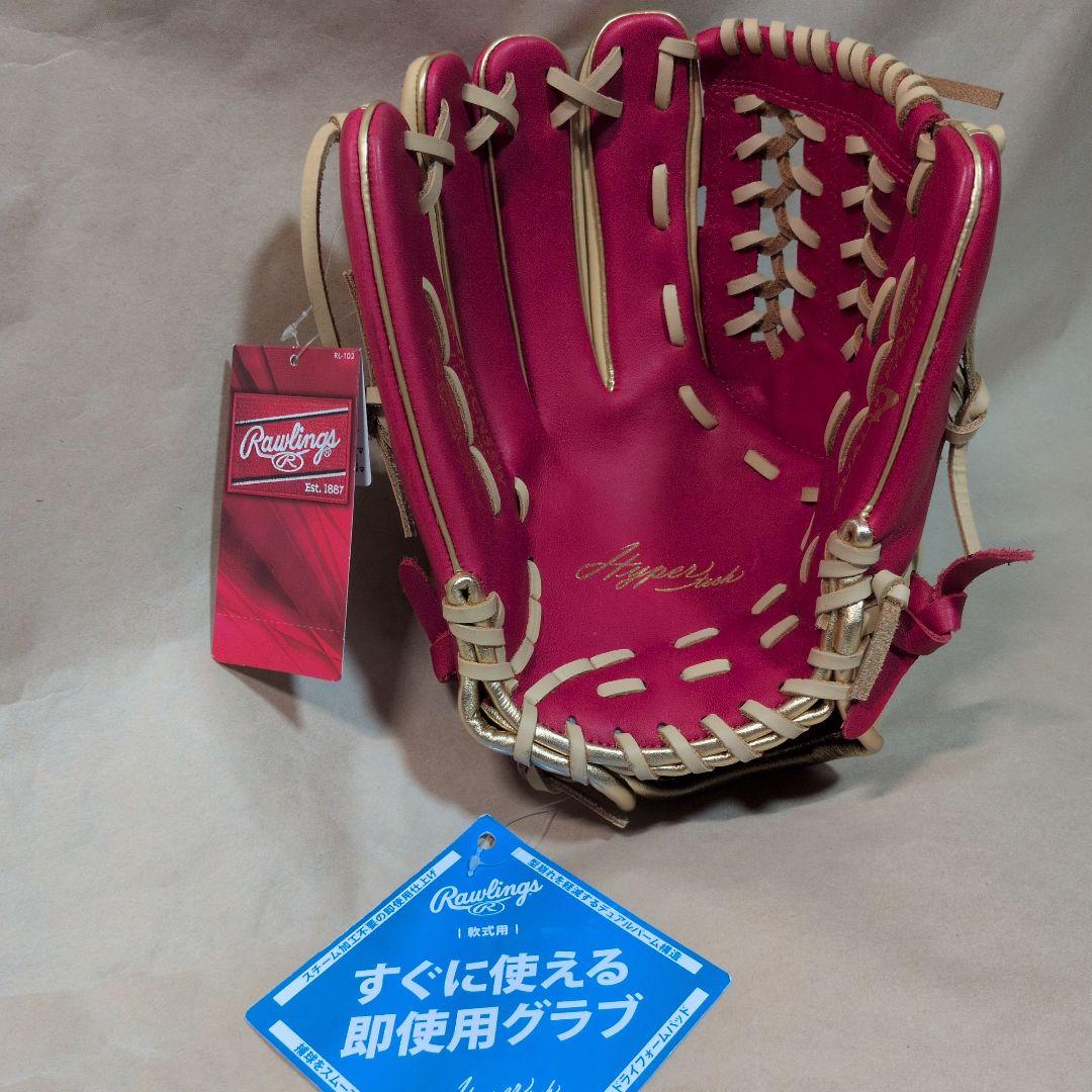 ローリングス:左投げ:大人用:軟式用グラブ:11.75インチ:色:スカーレット他