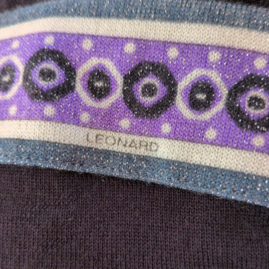 レオナールワンピースカシミア入り