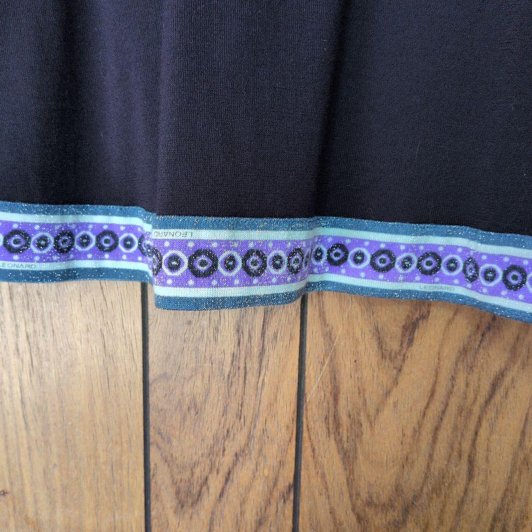 レオナールワンピースカシミア入り