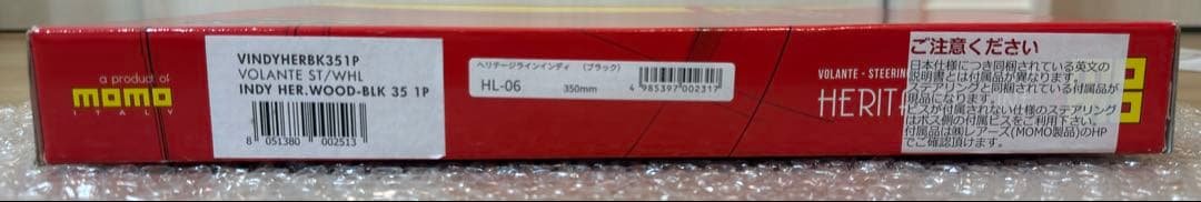 正規品｜MOMO ステアリング｜HL-06 HERITAGE LINE INDY