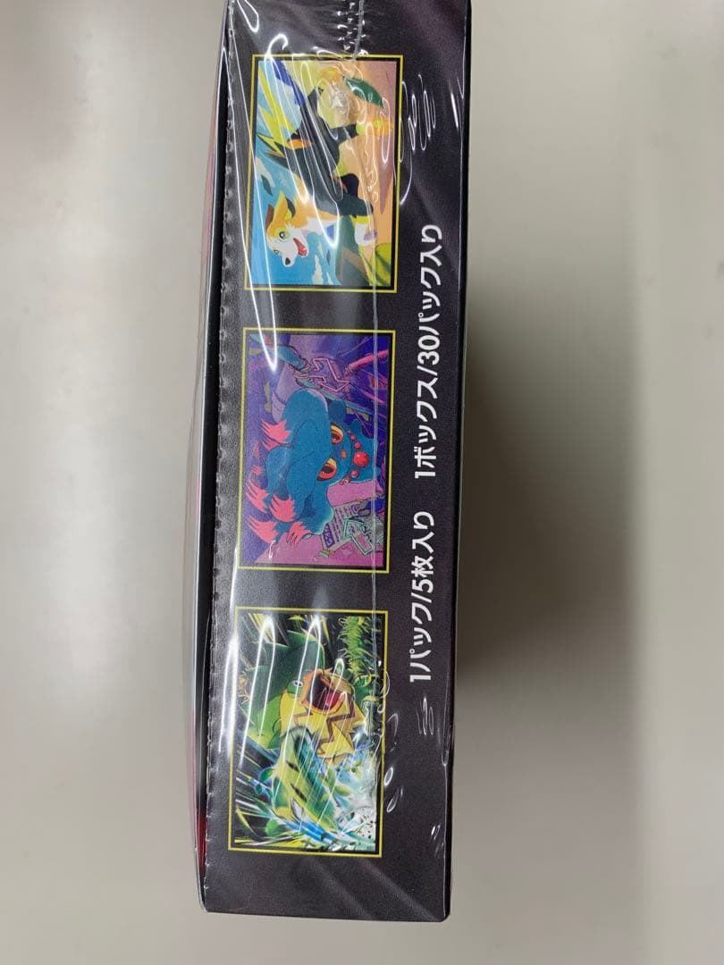 ポケモンカードゲームインフェルノX シュリンク付き！！