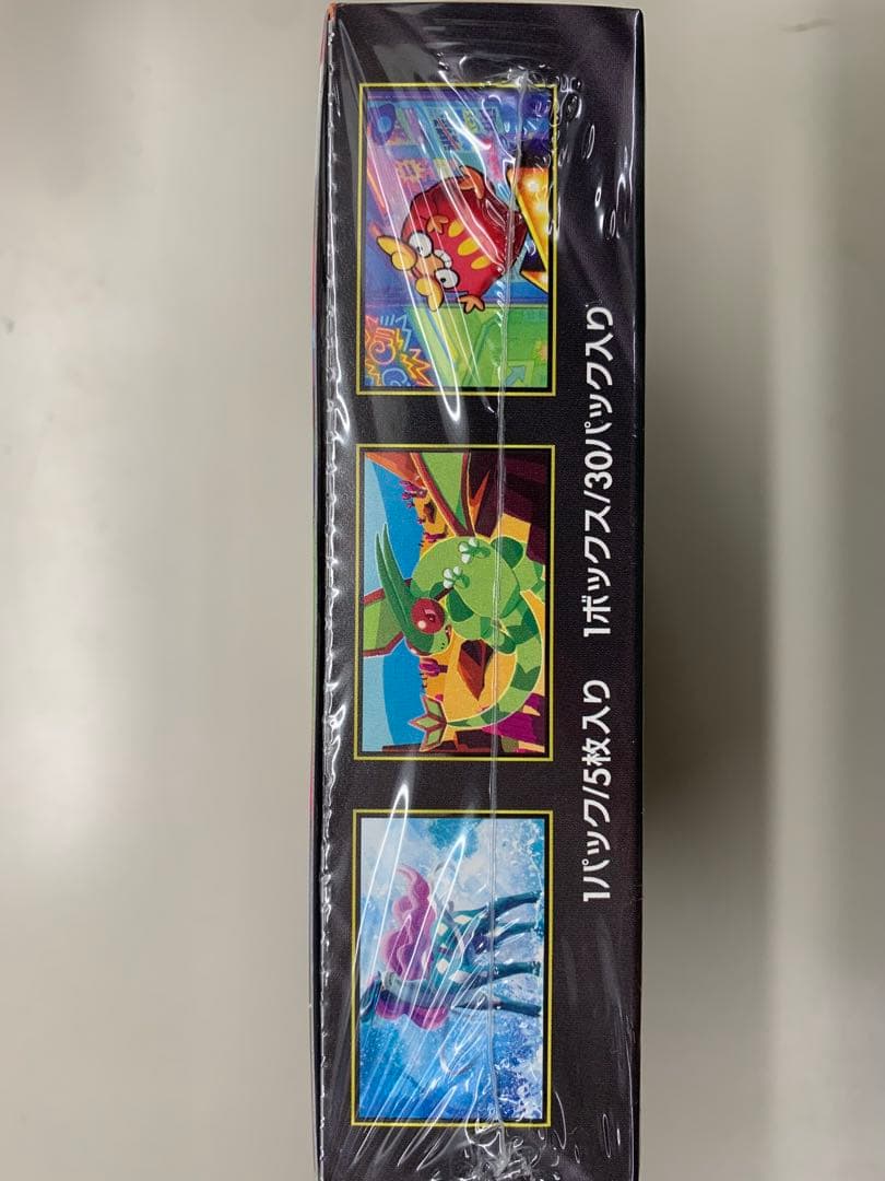 ポケモンカードゲームインフェルノX シュリンク付き！！