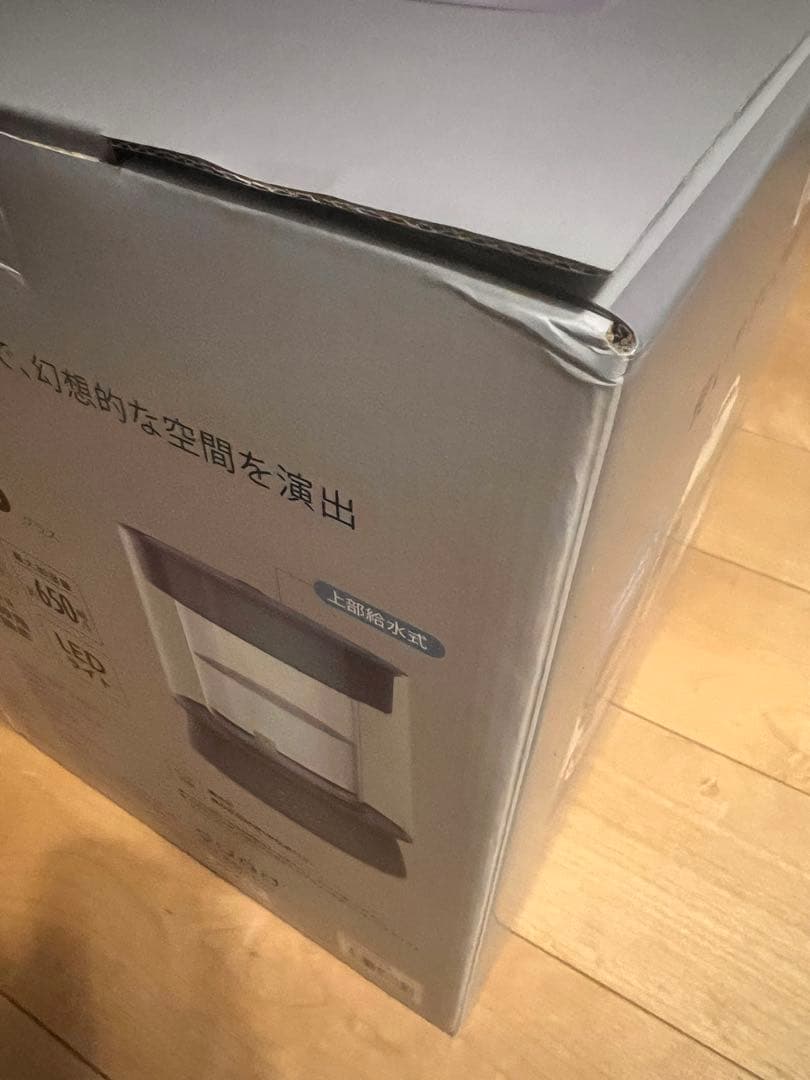 「新品未開封」QUADS GLASS クワッズ ガラス 加湿器