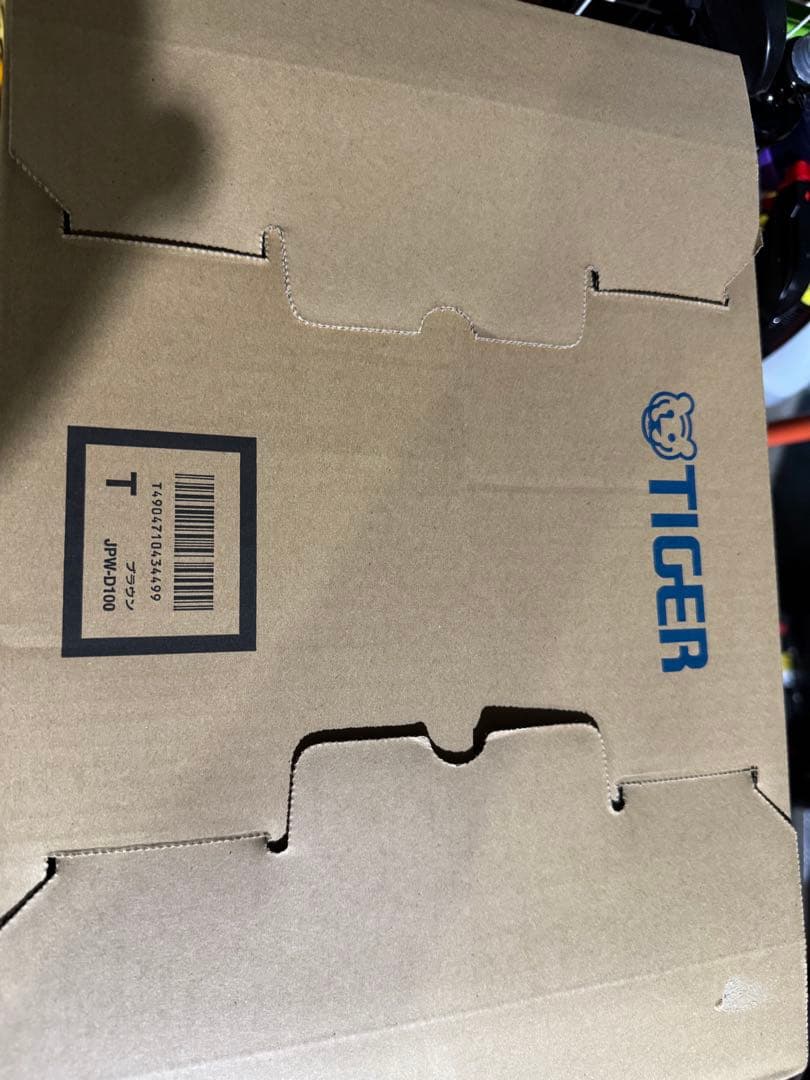 TIGER 炊飯器 JPW-D100 T 未使用　送料込み！