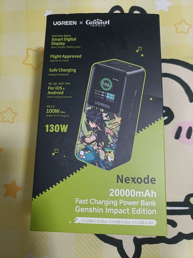 新品未開封品 UGREEN キィニチコラボモデル モバイルバッテリー 原神