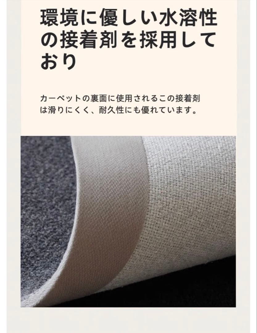 Shikimono 円形ラグ　高品質ポリプロピレン製ウィルトン織カーペット