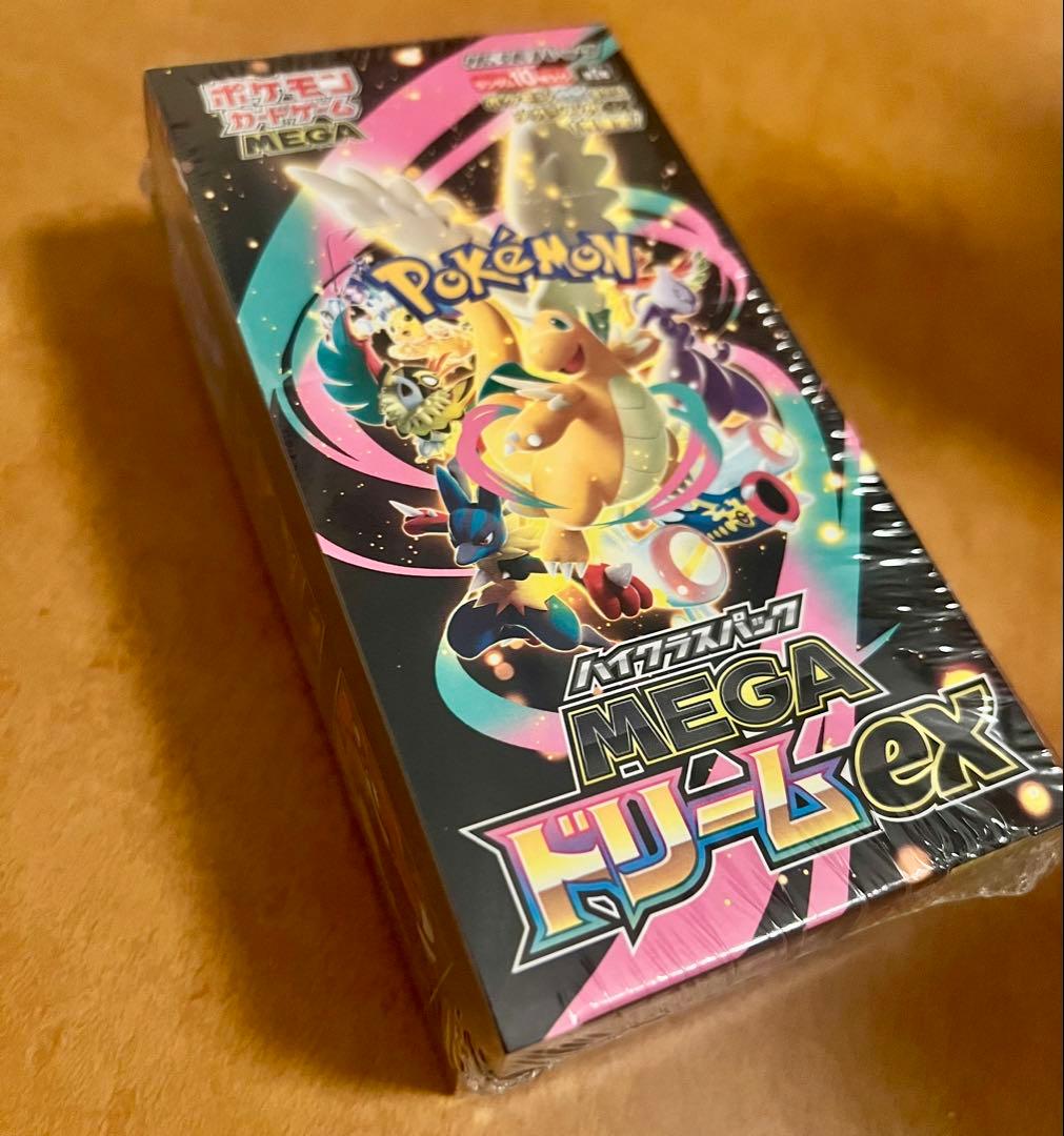 ポケモンカードゲーム MEGA ドリーム ex 1BOXシュリンク付き