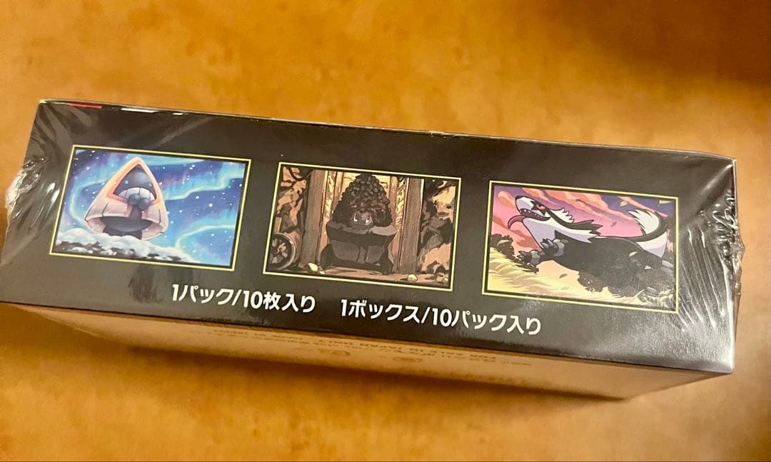 ポケモンカードゲーム MEGA ドリーム ex 1BOXシュリンク付き