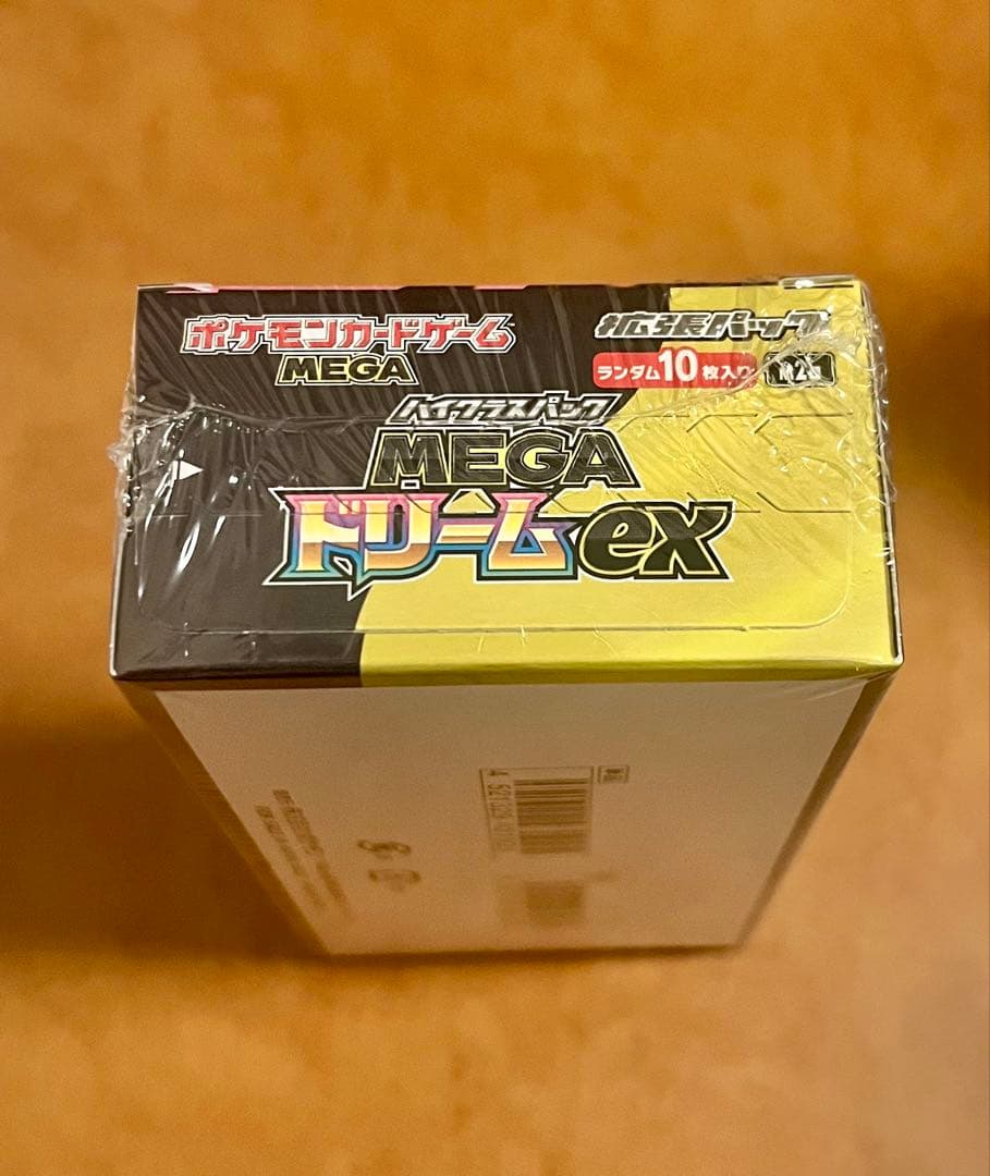 ポケモンカードゲーム MEGA ドリーム ex 1BOXシュリンク付き
