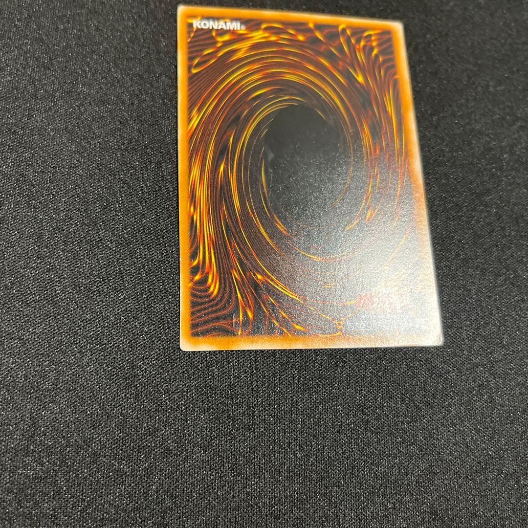 ブラックマジシャン レリーフ 遊戯王