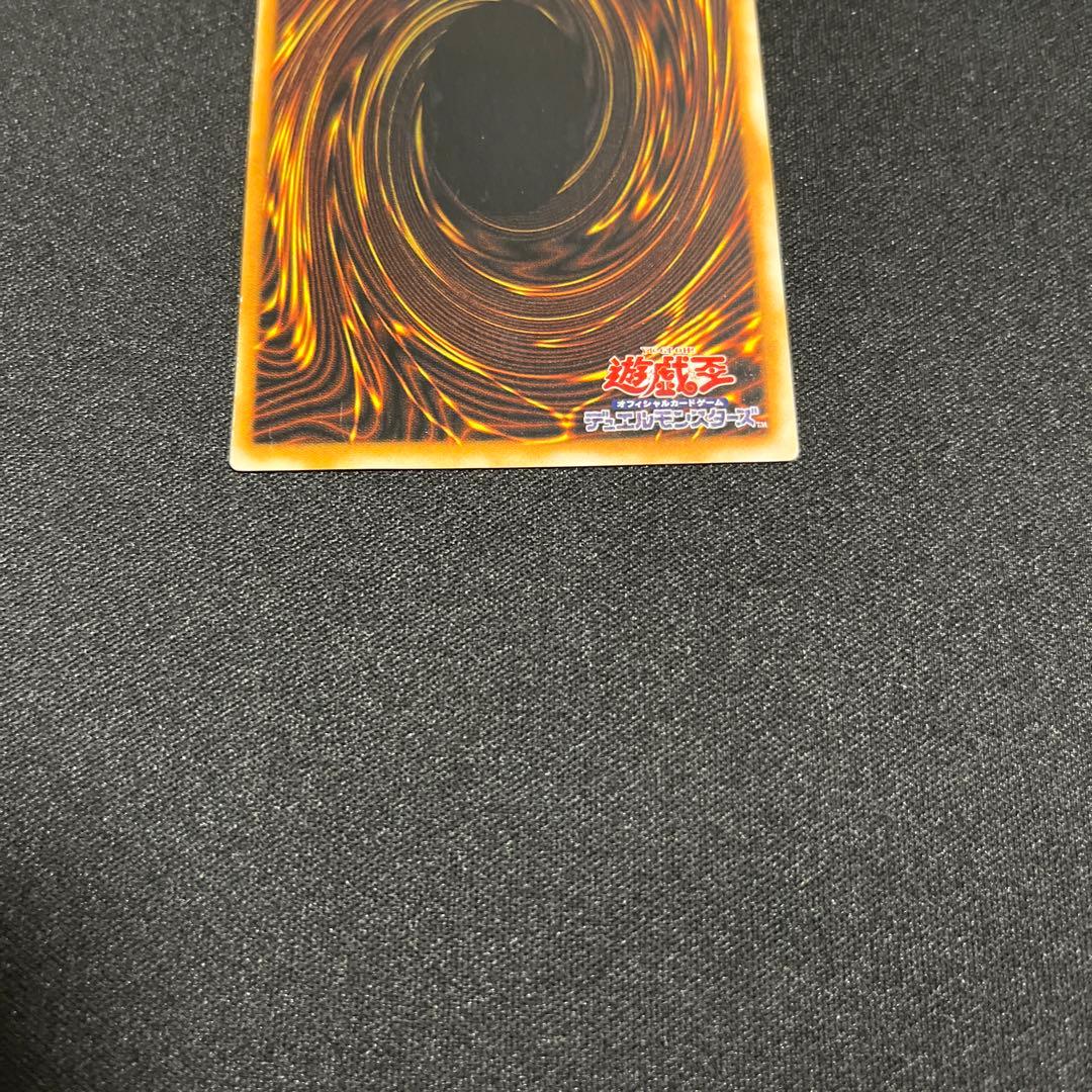 ブラックマジシャン レリーフ 遊戯王