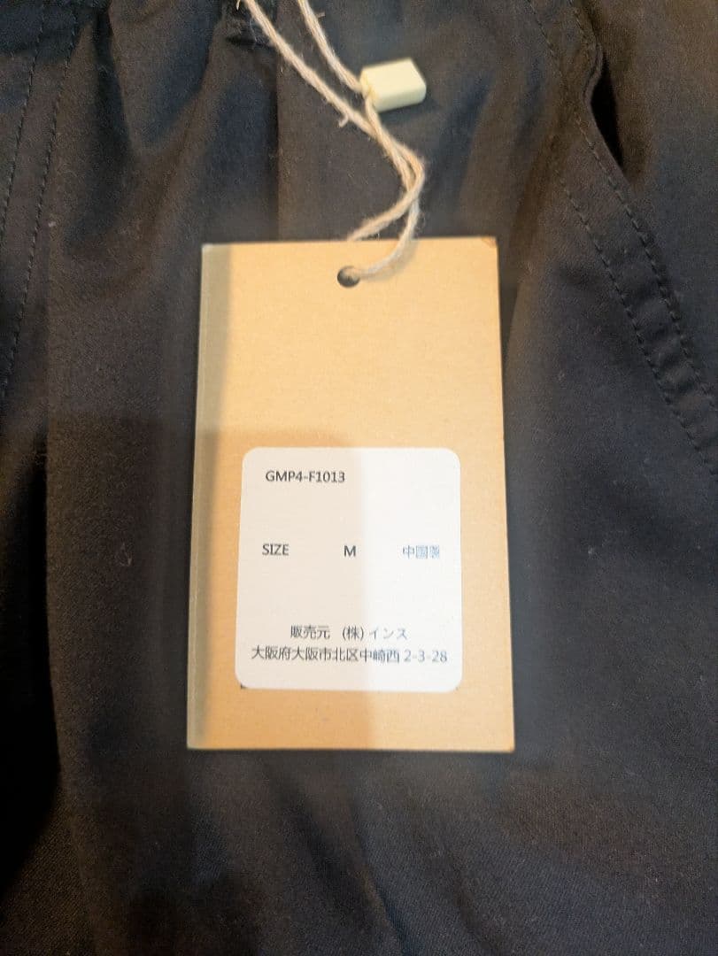 新品　GRAMICCI×Begin テーパードスラックスパンツ M　ブラック