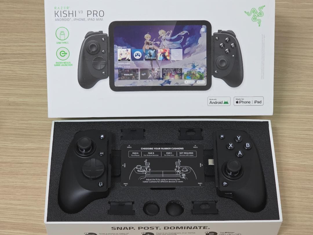 Razer Kishi V3 Pro モバイルゲーミングコントローラー