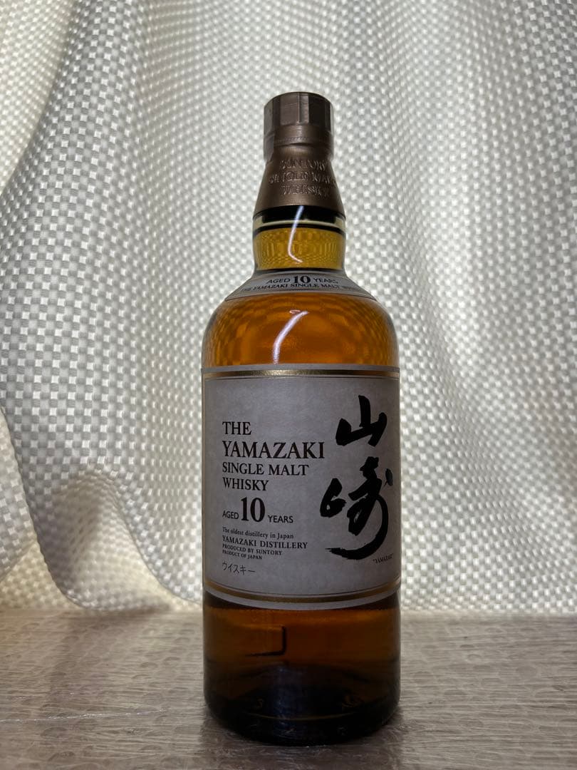 山崎10年　700ml 40% ホワイトラベル　箱無　未開栓　送料無料　匿名配送