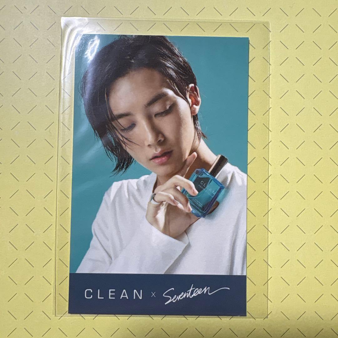 セブチ SEVENTEEN ジョンハン 香水 CLEAN トレカ