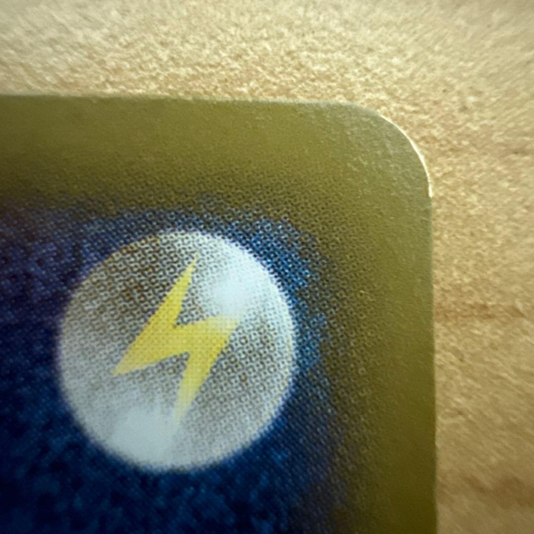 ゲンガーEX CP4 EX×M×BREAK 049/131