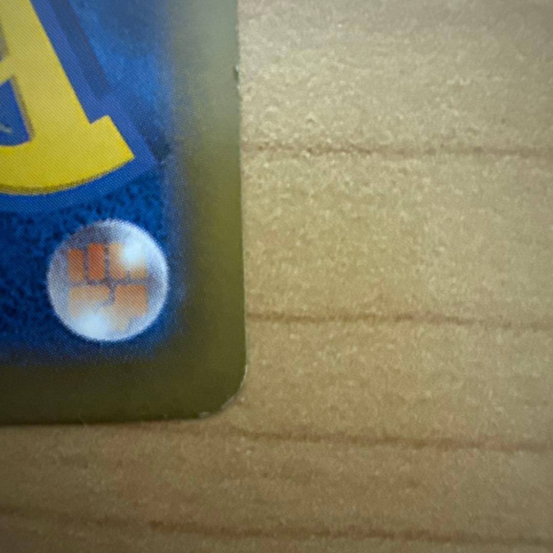 ゲンガーEX CP4 EX×M×BREAK 049/131