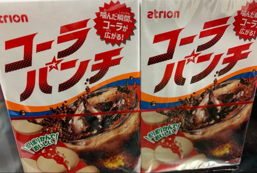 12500ーハシビロコウ様