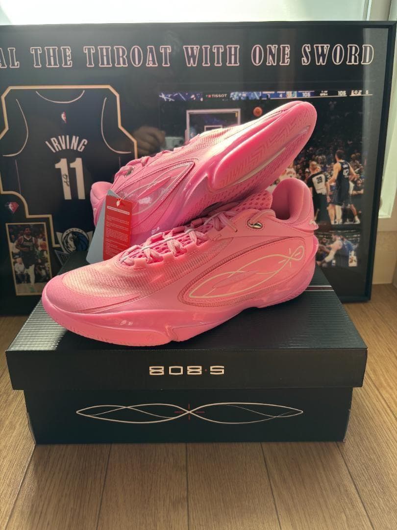 Li-ning808 5 ULTRA マイアミナイト US8.5