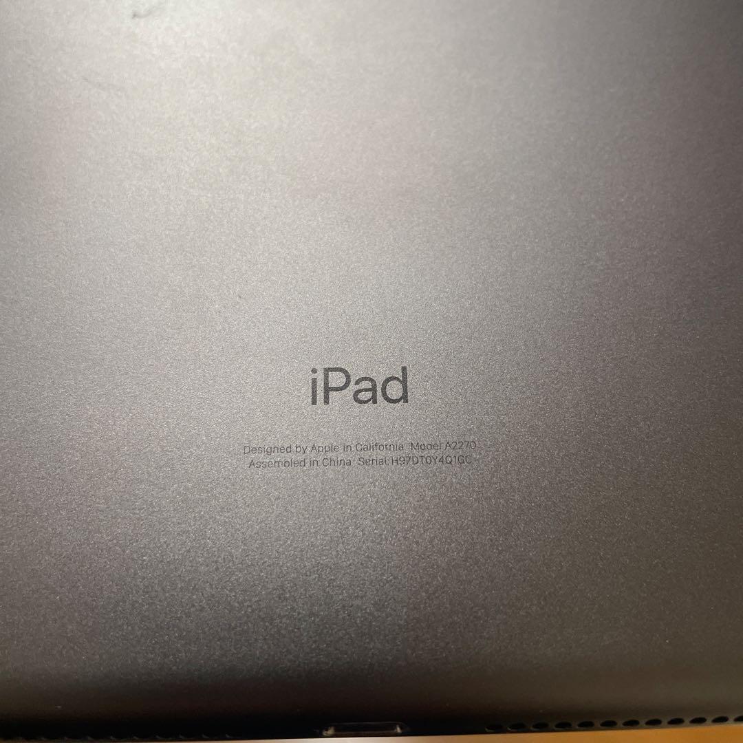 Apple iPad (第8世代) 32GB スペースグレー
