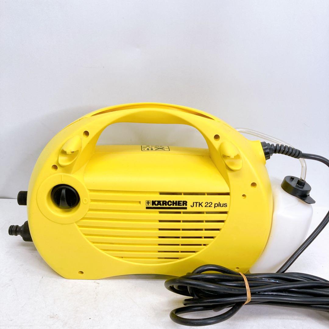 KARCHER 高圧洗浄機 JTK 22 plus A084