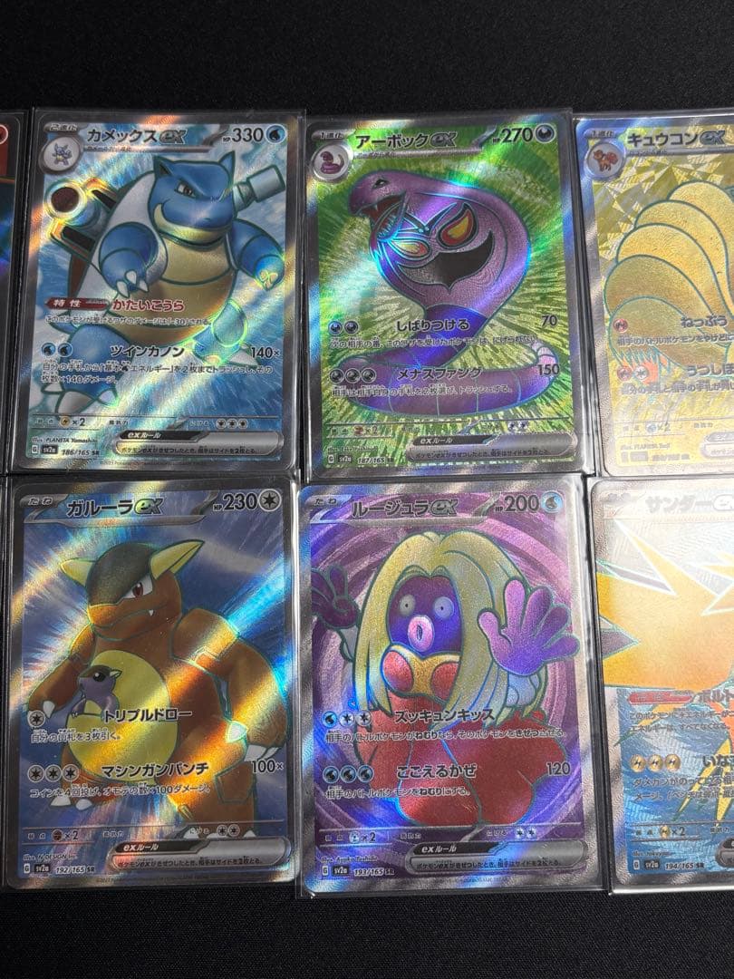 ポケモン 151 sr 12枚　ポケモンコンプセット