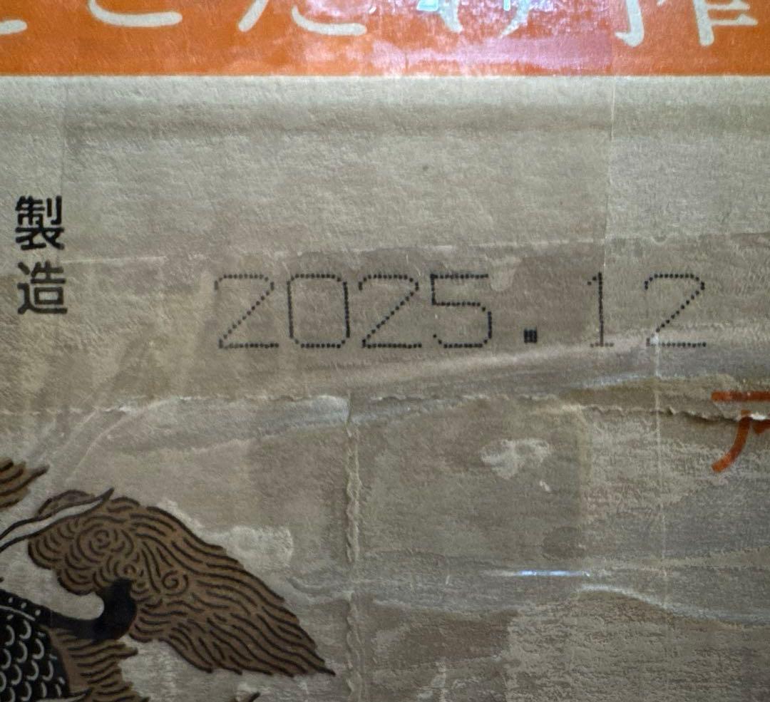 キリン 一番搾り生ビール 350ml ×24缶×2箱 麒麟 KIRINBEER