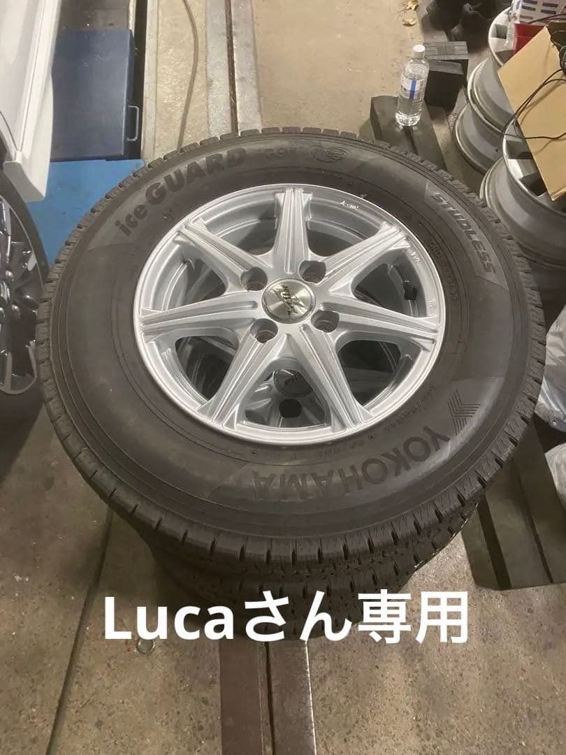 スタッドレス　4本セット　ホイール付き　13インチ プロボックス