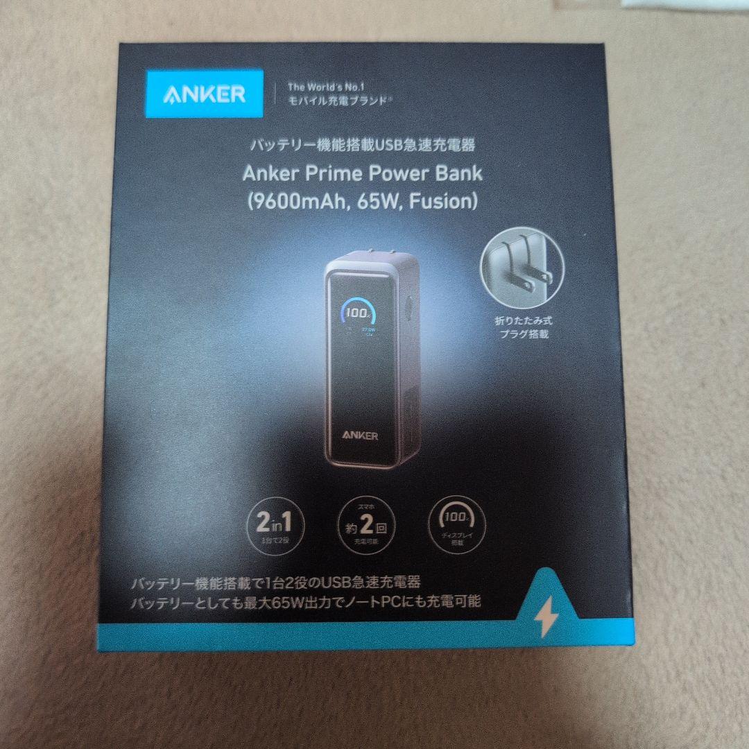 新品】Anker Prime Power Bank 9600mAh 65W