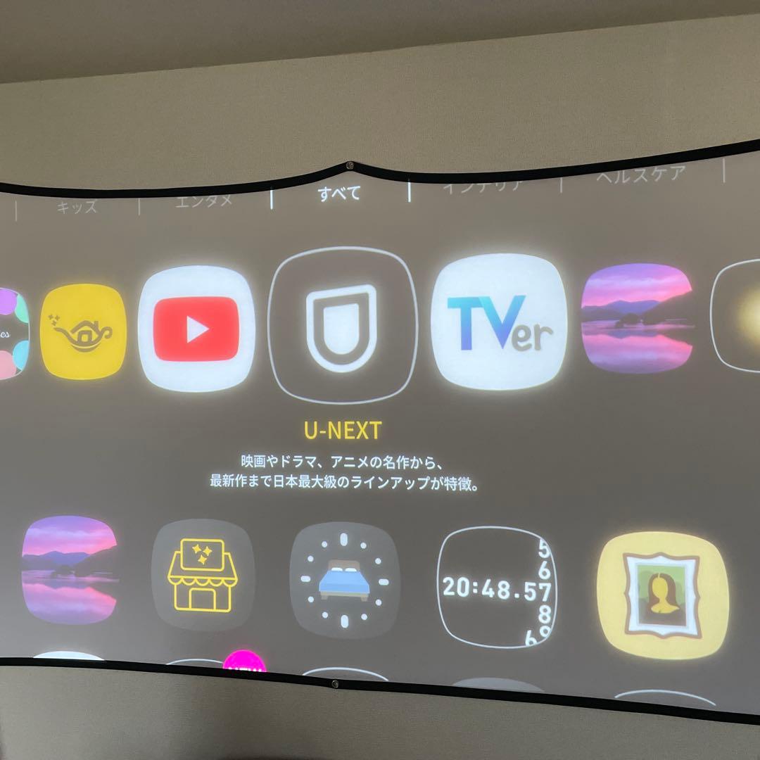 popIn Aladdin 2 ポップインアラジン2