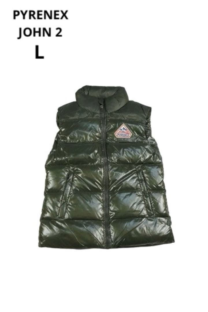 PYRENEX ピレネックス　JOHN 2 DEEP KHAKI HUU015