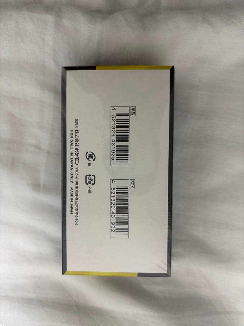 [シュリンク付き]ポケモンカード MEGAドリームex