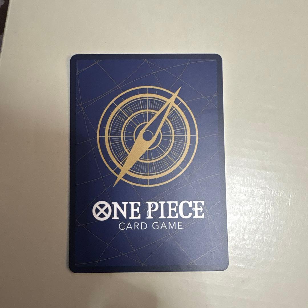 ポートガス・D・エース レッドコミパラ SEC