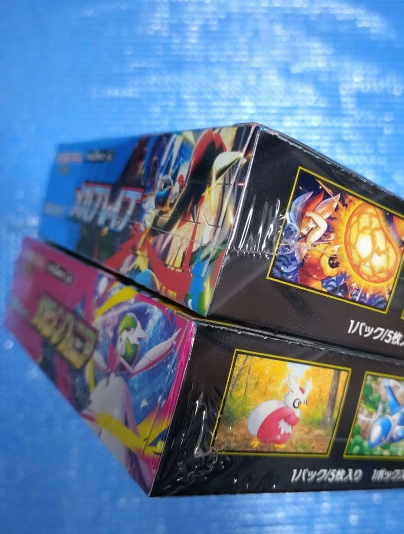 ポケモンカードゲーム　メガブレイブ　メガシンフォニア　各1BOXセット