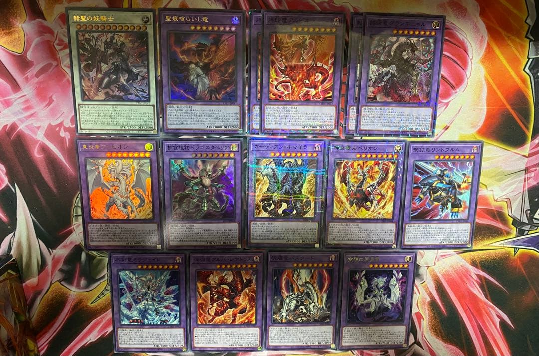 遊戯王　烙印デッキ本格構築　スリーブ付き　白の物語