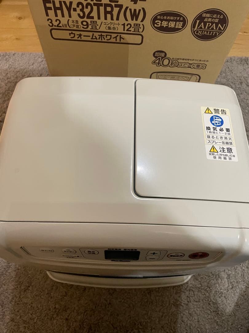 【美品】ダイニチ 石油ファンヒーター