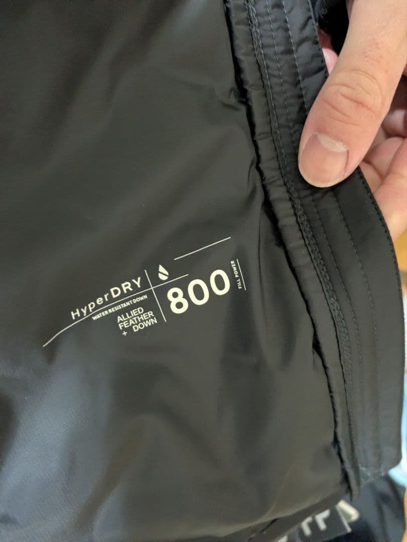 Jack Wolfskin ブラックダウンジャケット