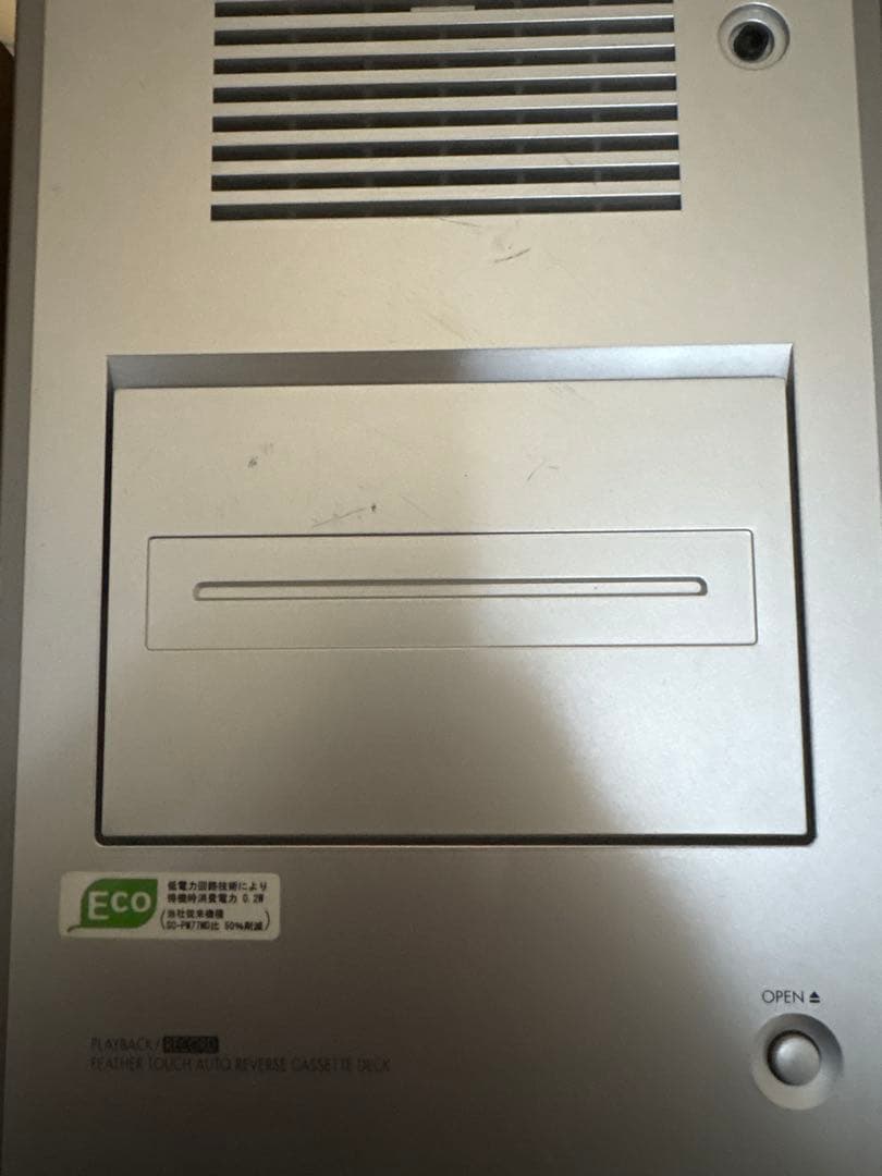 Panasonic ミニコンポ 3WAYスピーカーシステム