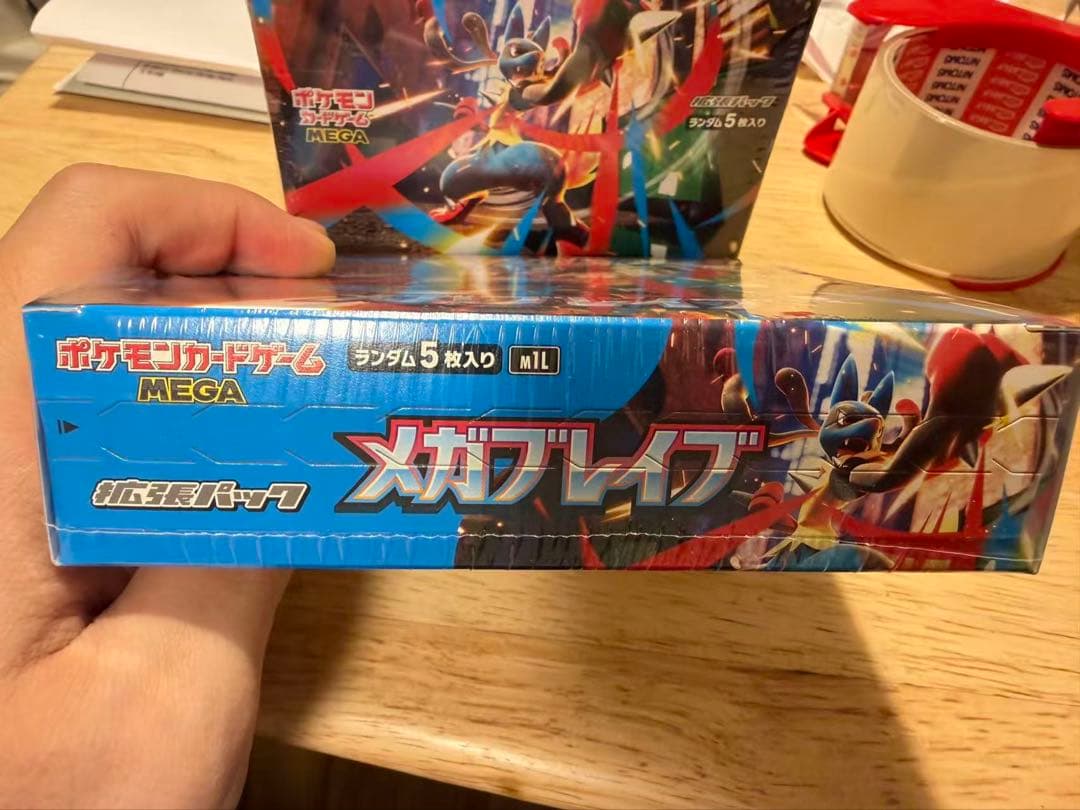 ポケモンカードゲーム MEGA 拡張パック メガブレイブ BOX