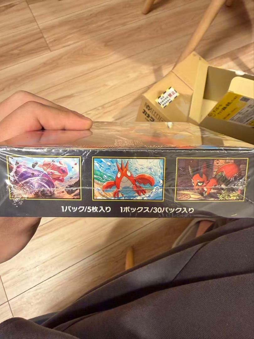 ポケモンカードゲーム MEGA 拡張パック メガブレイブ BOX