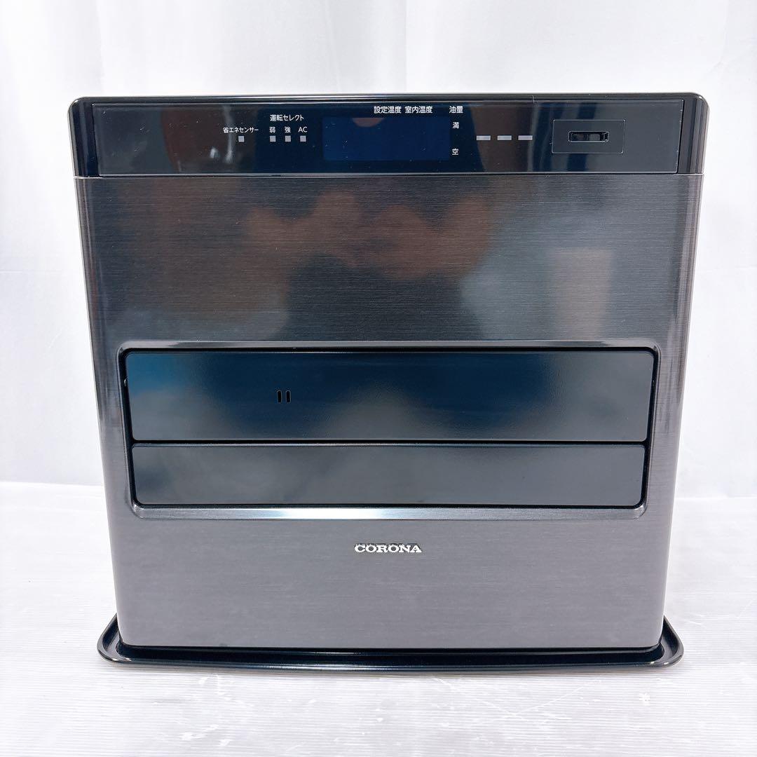 【極美品】CORONA コロナ 石油ファンヒーター FH-WZ5721E9