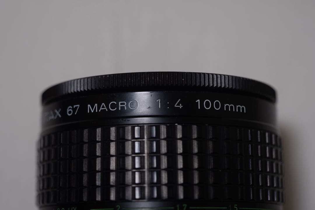 @一郎　PENTAX67 100mm f4 macro &