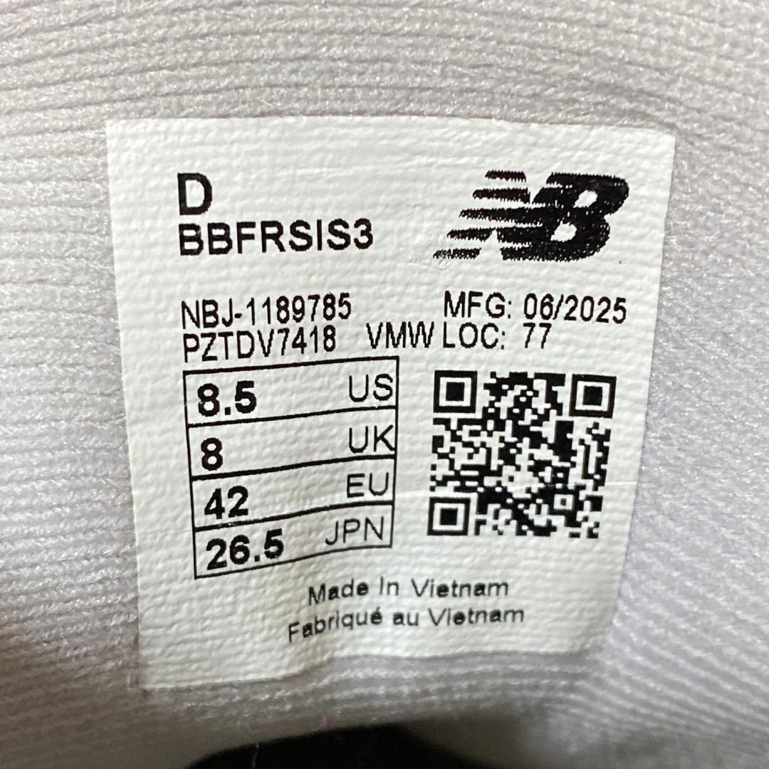 FRESH FOAM BB V3 ニューバランス フレッシュフォーム 26.5