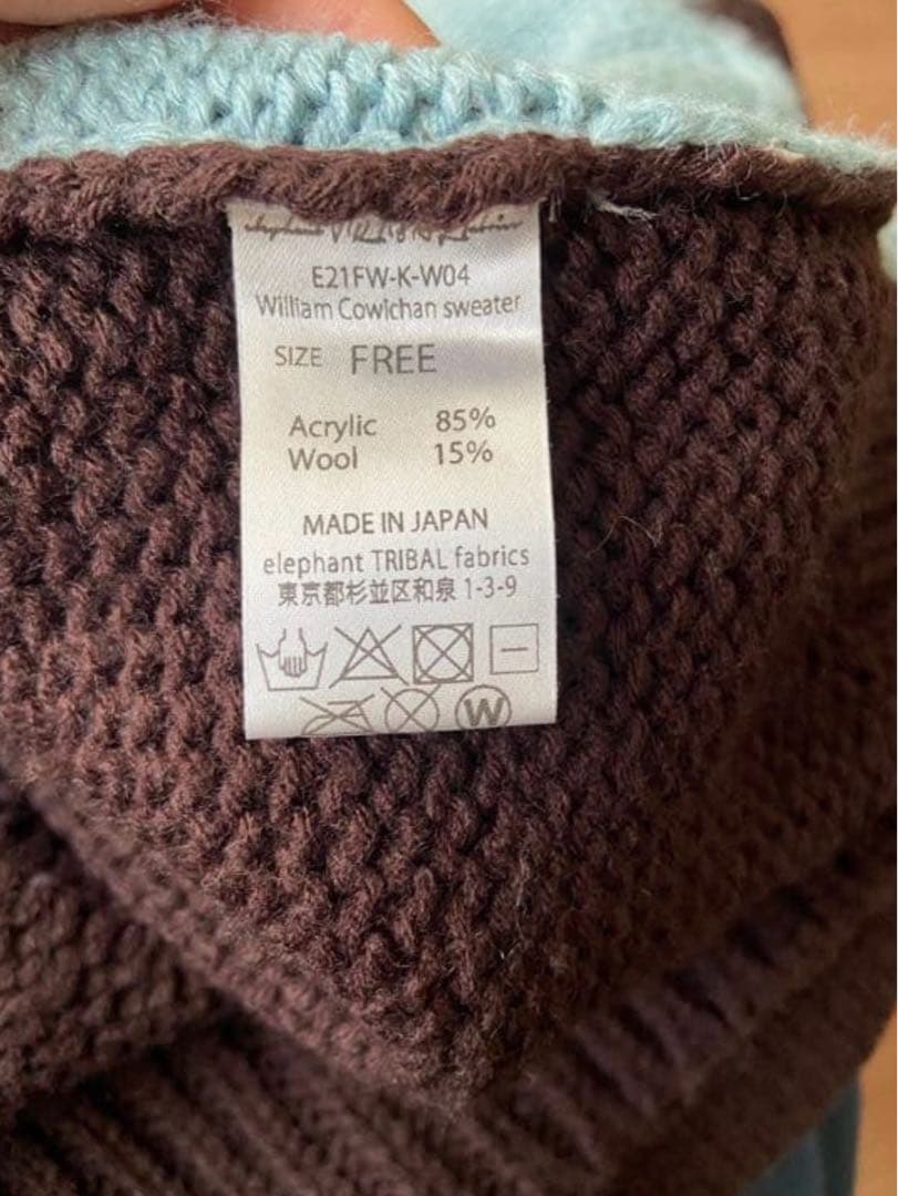 William Cowichan sweater セーター