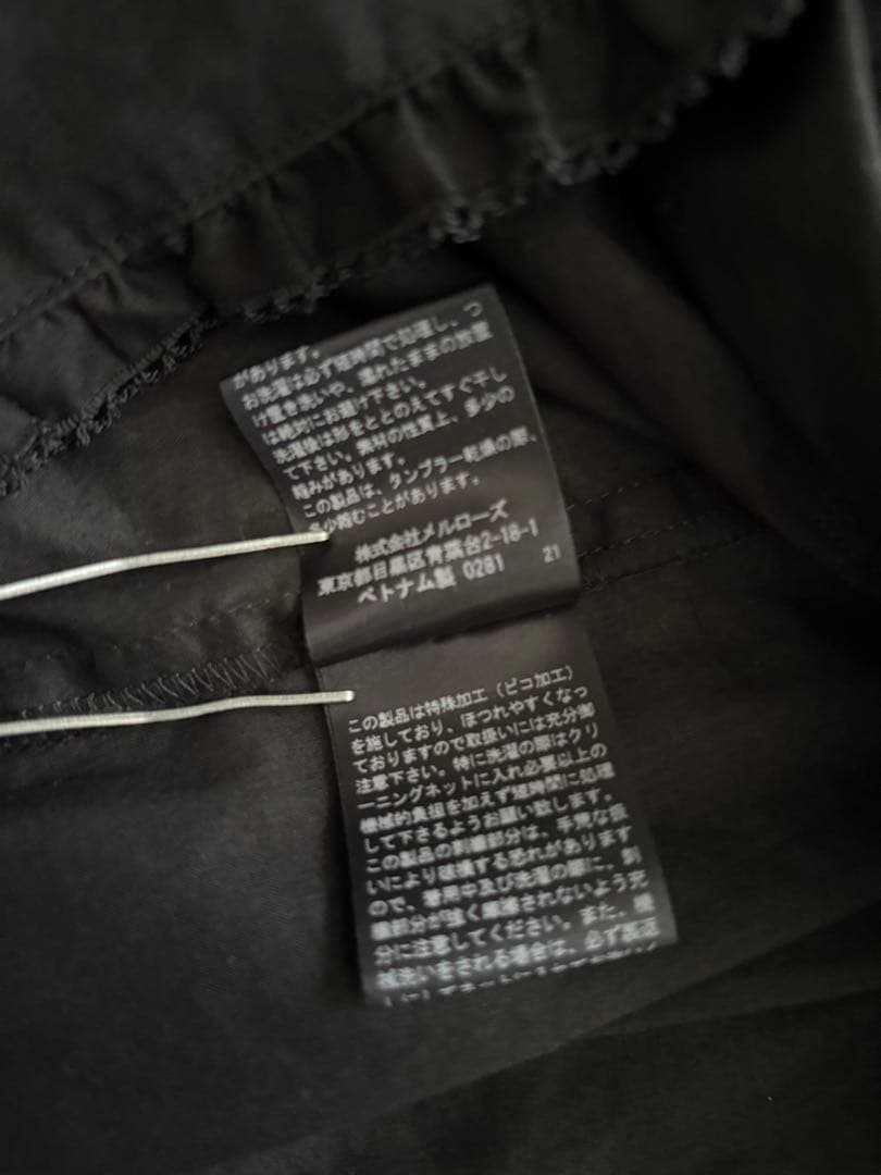 ピンクハウス　ミモザモチーフ刺繍ベスト　黒