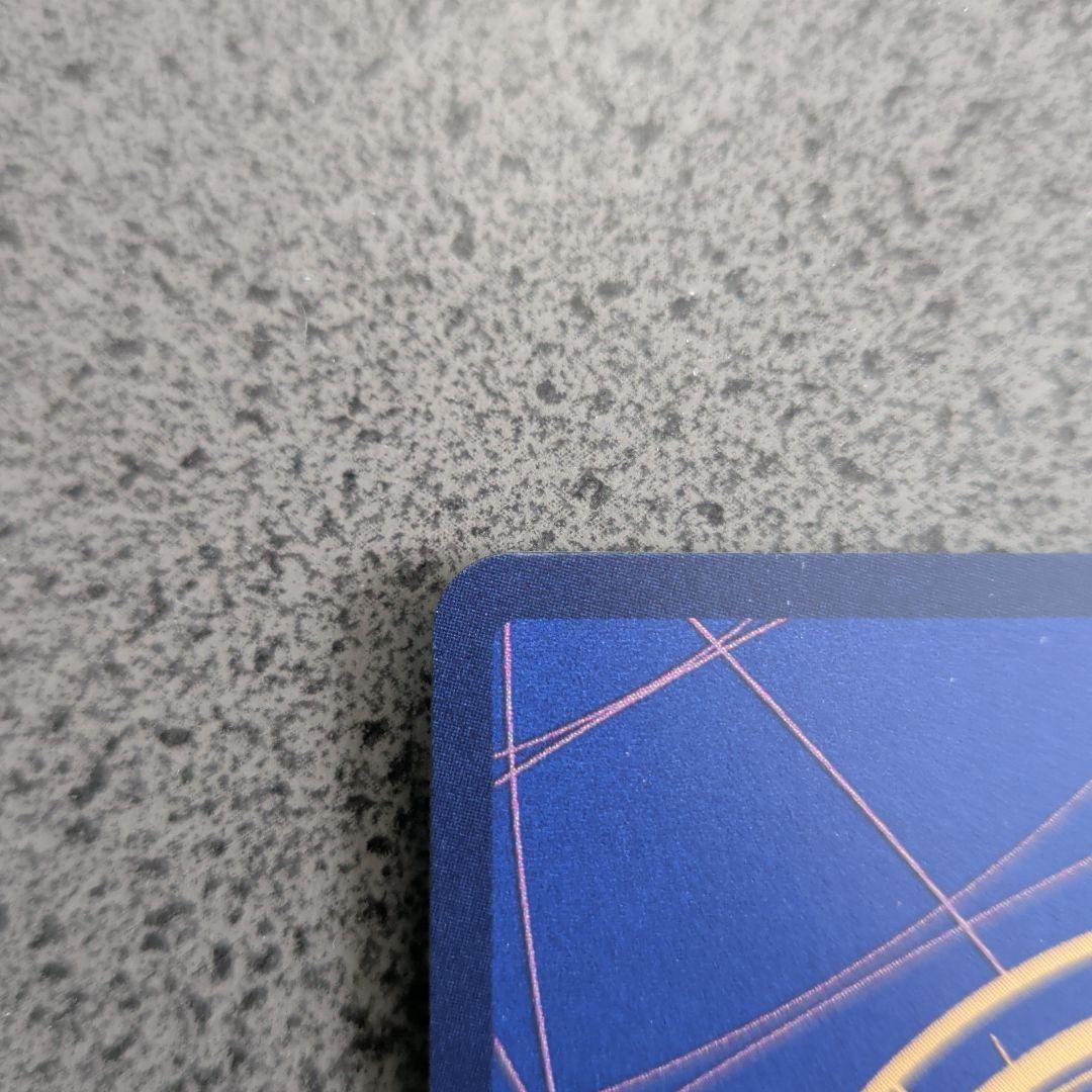 ワンピース カードゲーム ウタ FILM 8000