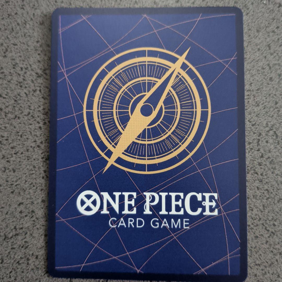 ワンピース カードゲーム ウタ FILM 8000