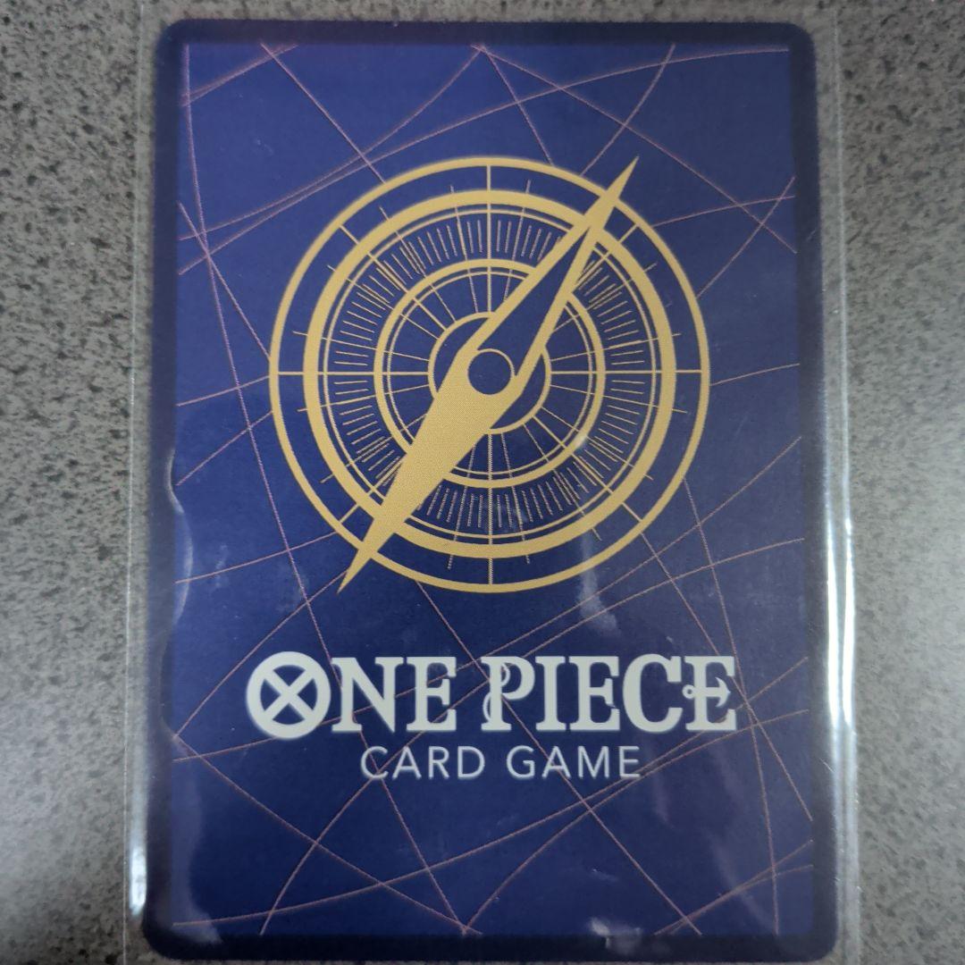 ワンピース カードゲーム ウタ FILM 8000