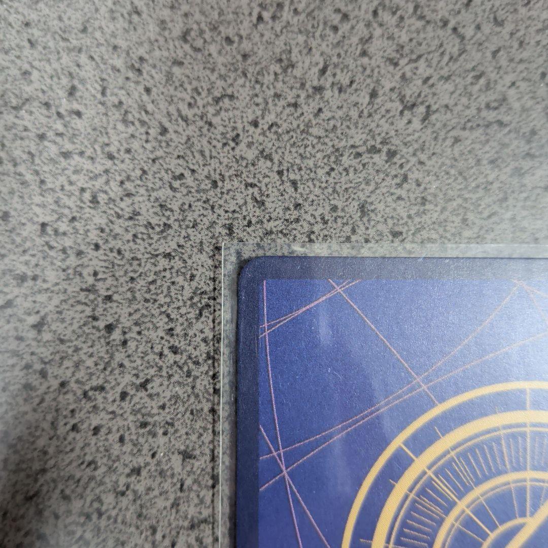 ワンピース カードゲーム ウタ FILM 8000